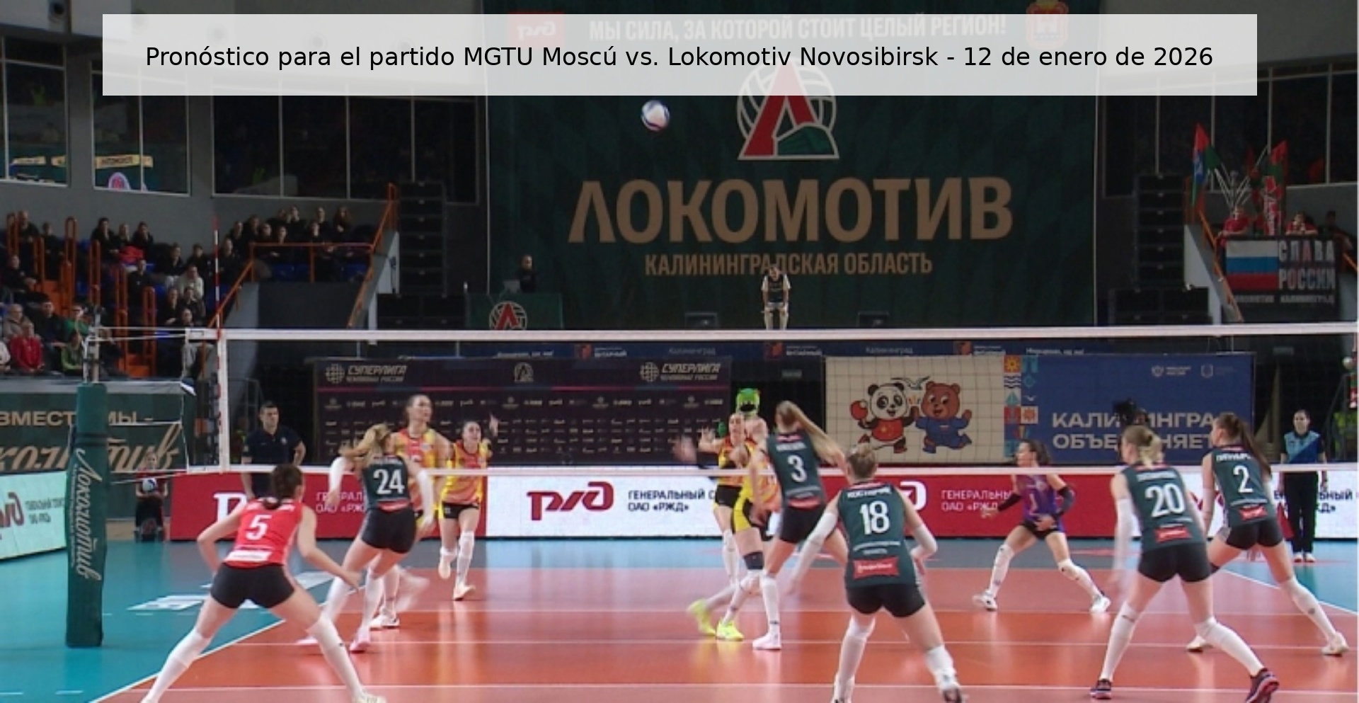 Pronóstico para el partido MGTU Moscú vs. Lokomotiv Novosibirsk – 12 de enero de 2026