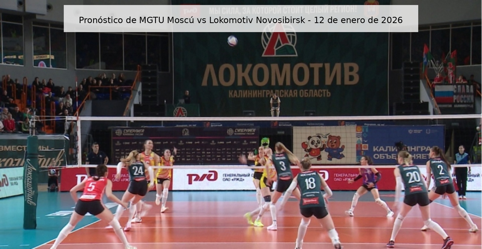 Pronóstico de MGTU Moscú vs Lokomotiv Novosibirsk – 12 de enero de 2026