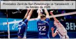 Pronóstico Zenit de San Petersburgo vs Y