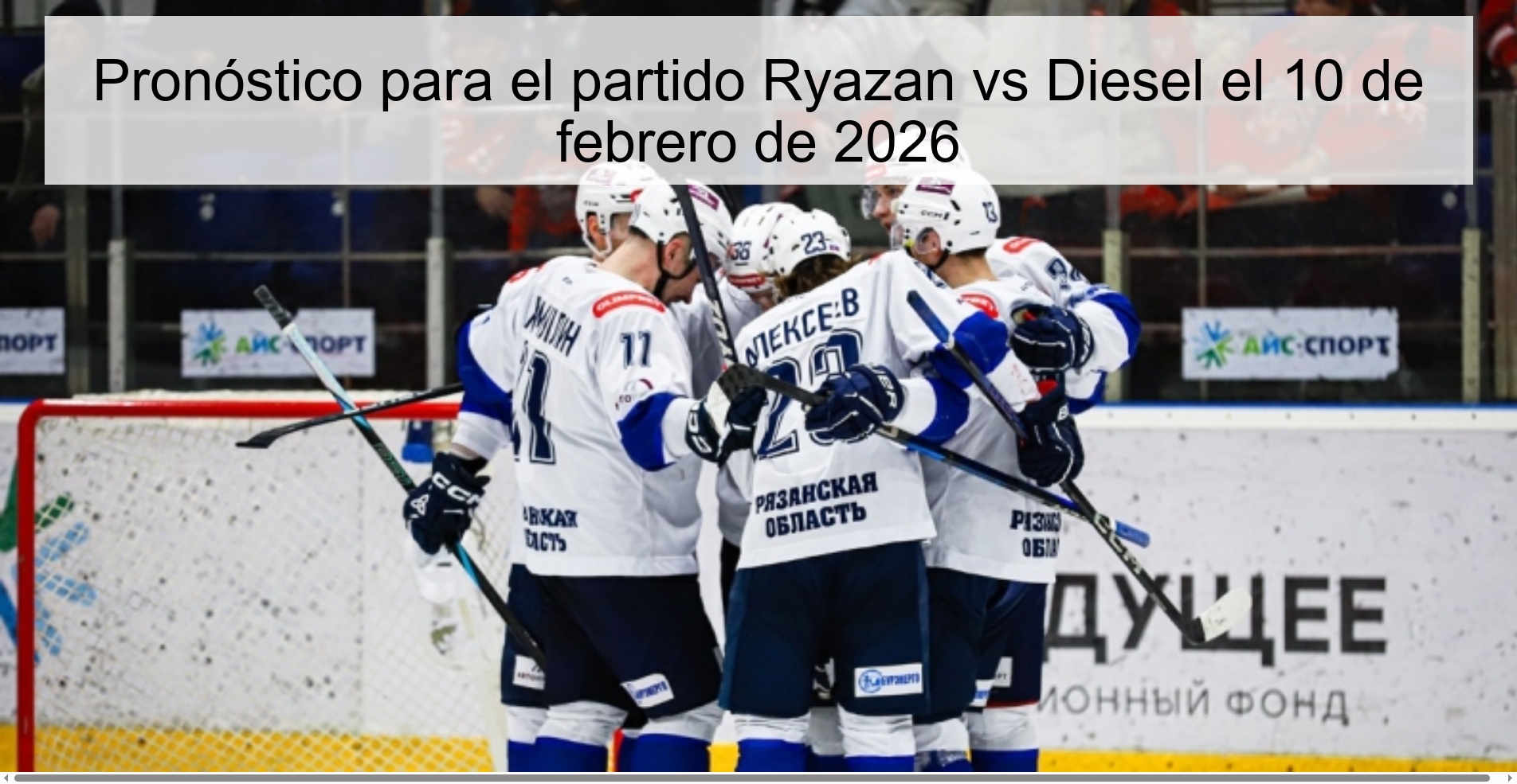 Pronóstico para el partido Ryazan vs Diesel el 10 de febrero de 2026