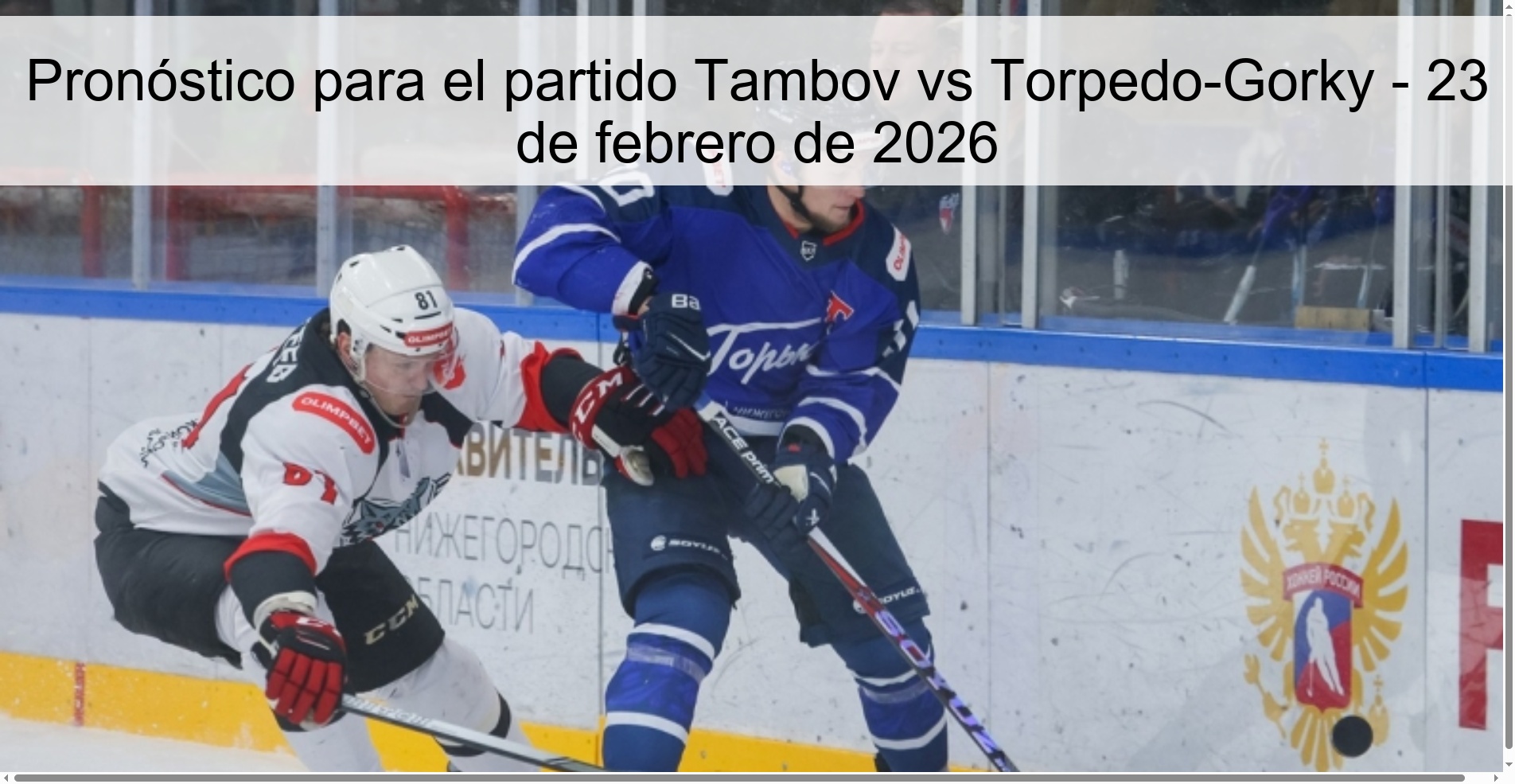 Pronóstico para el partido Tambov vs Torpedo-Gorky – 23 de febrero de 2026