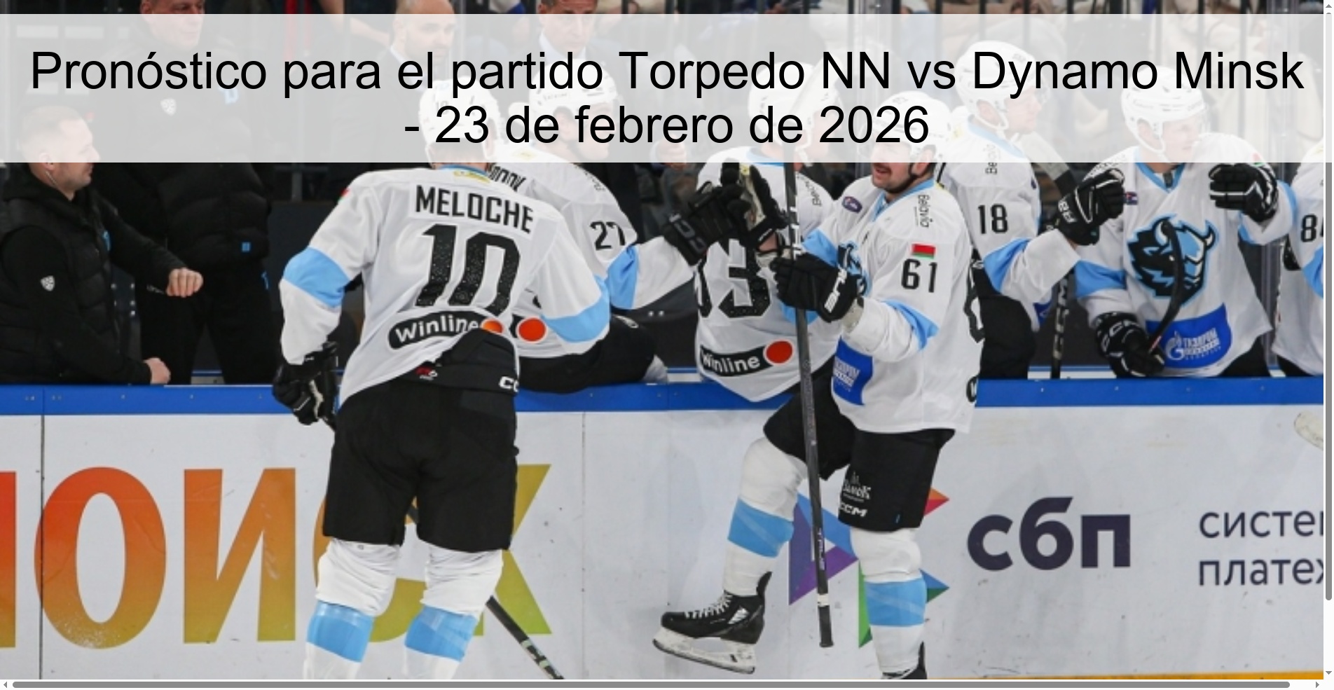 Pronóstico para el partido Torpedo NN vs Dynamo Minsk – 23 de febrero de 2026