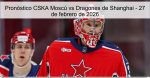 Pronóstico CSKA Moscú vs Dragones de Sha
