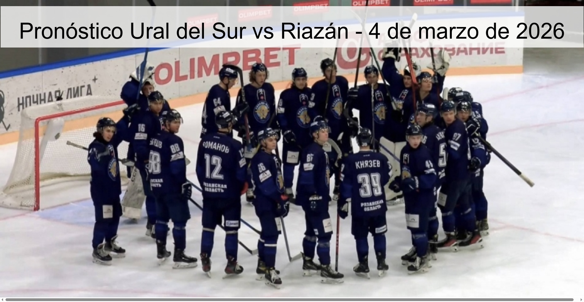 Pronóstico Ural del Sur vs Riazán - 4 de marzo de 2026