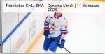 Pronóstico KHL: SKA – Dynamo Minsk