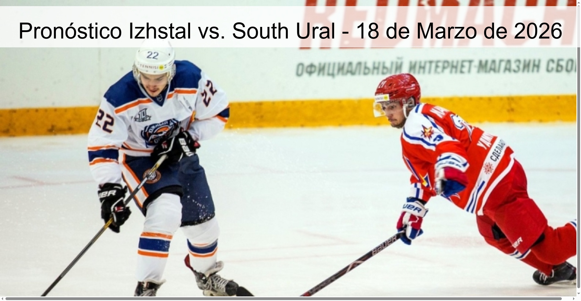 Pronóstico Izhstal vs. South Ural – 18 de Marzo de 2026
