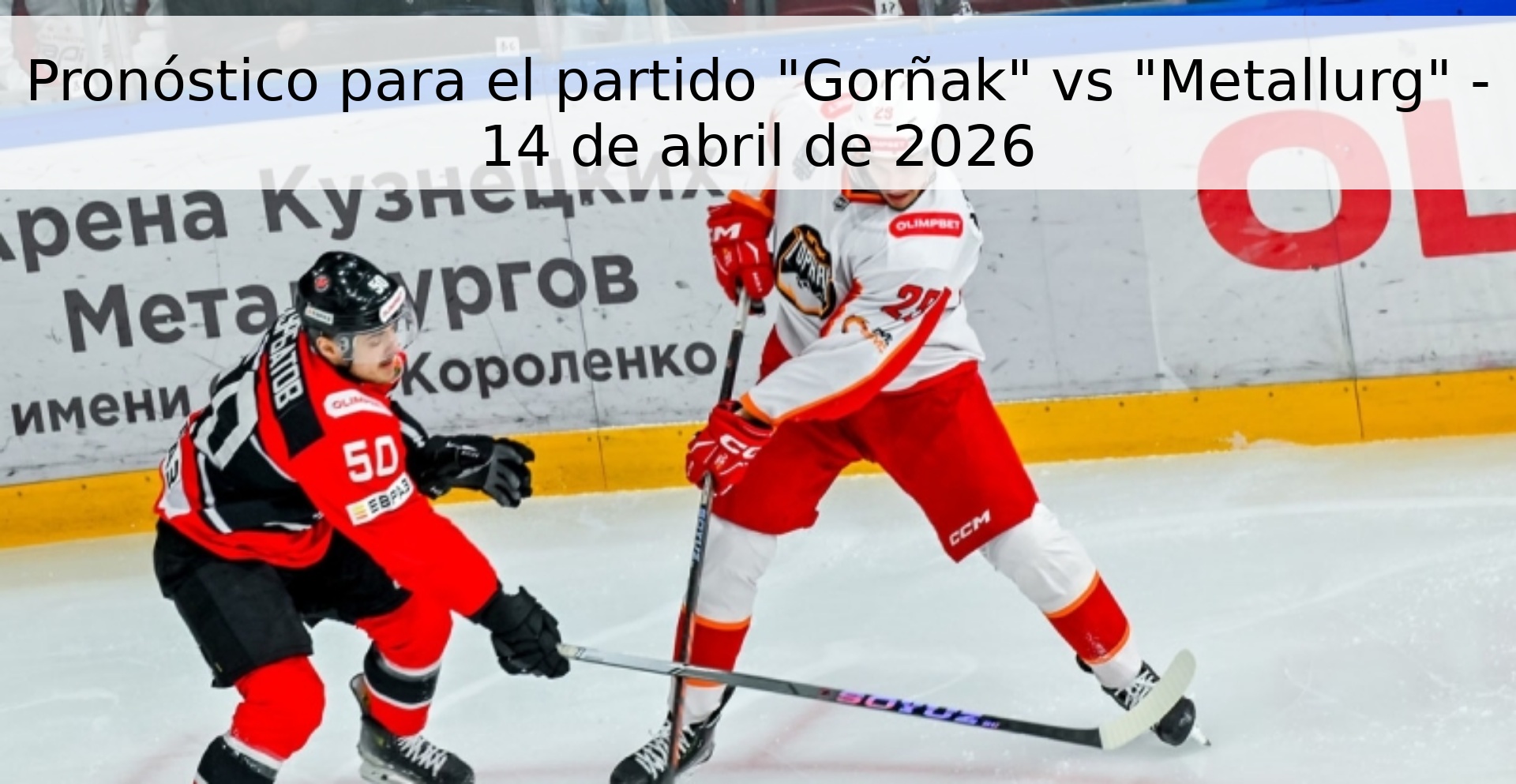 Pronóstico para el partido Pronóstico para el partido