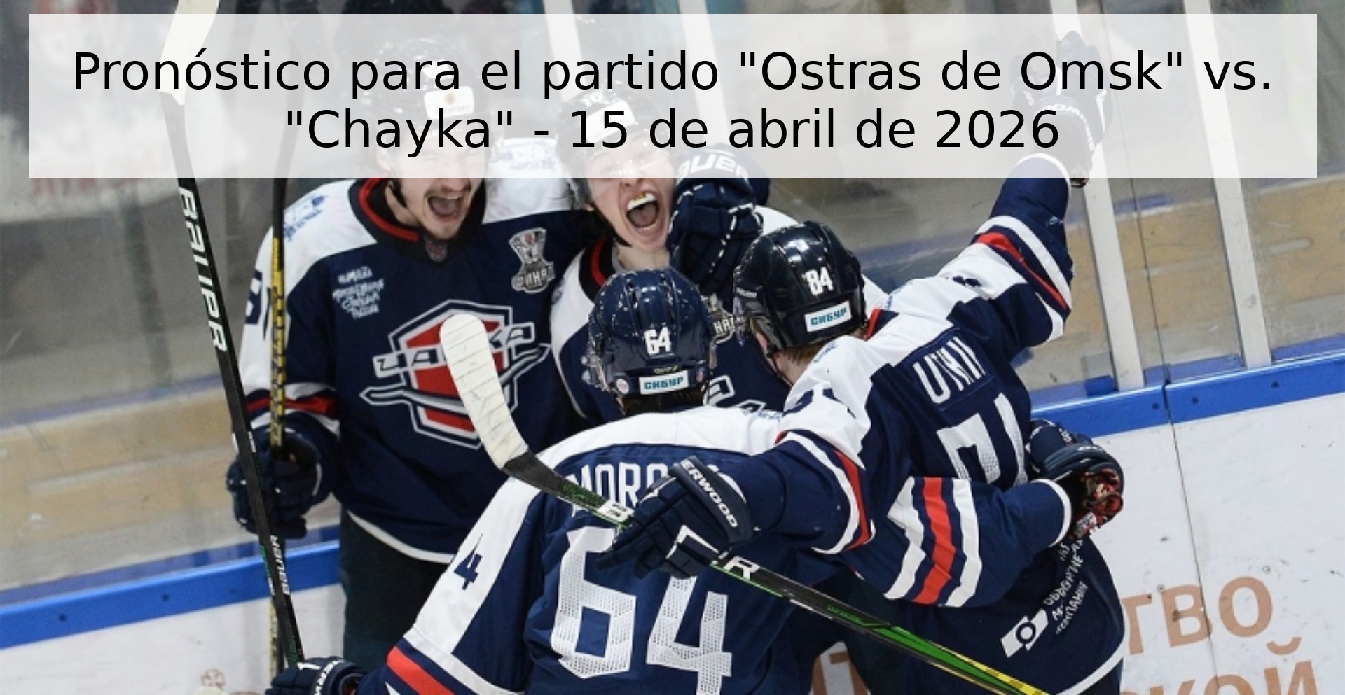 Pronóstico para el partido 