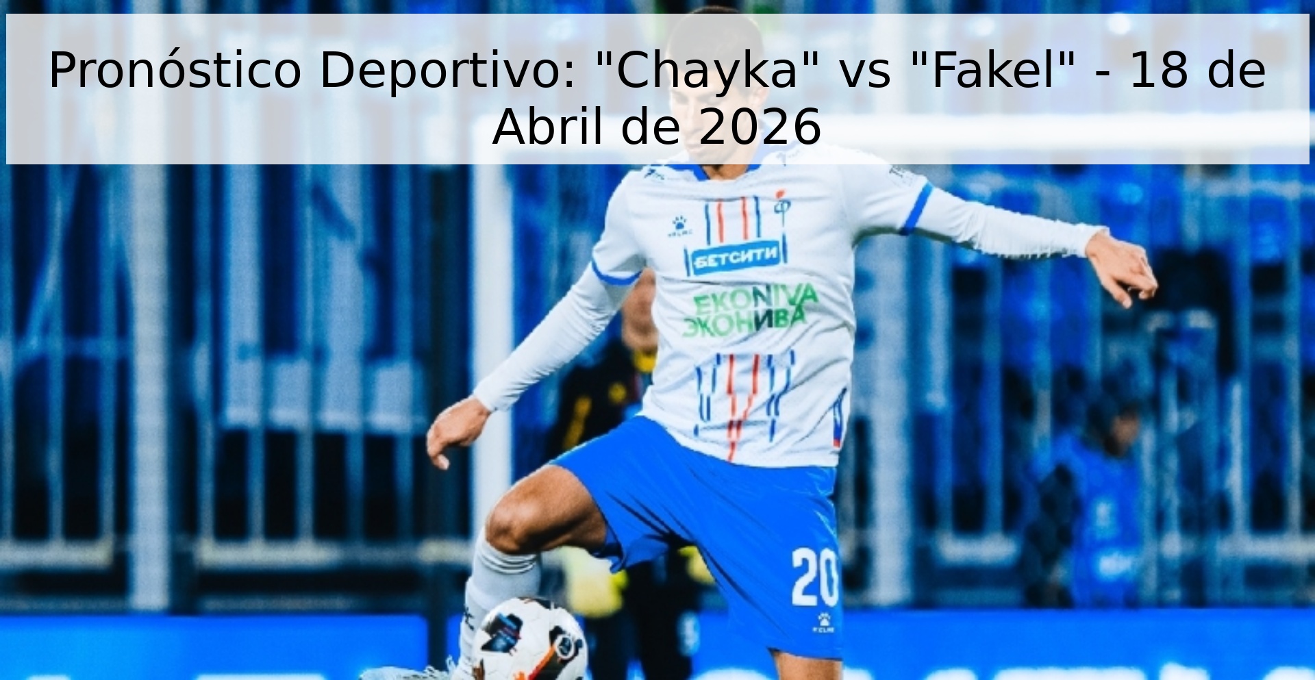 Pronóstico Deportivo: Pronóstico Deportivo: