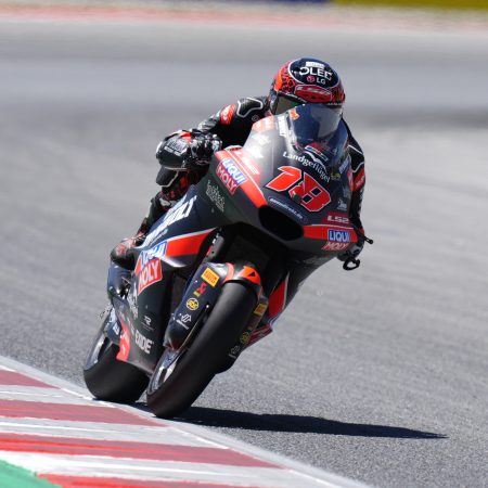 Manu González: El Rey Silencioso de Moto2 que Desafía las Apuestas y Domina Mugello