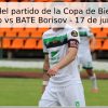 Pronóstico del partido de la Copa de Bielorrusia: FK Molodechno vs BATE Borisov – 17 de junio de 2026