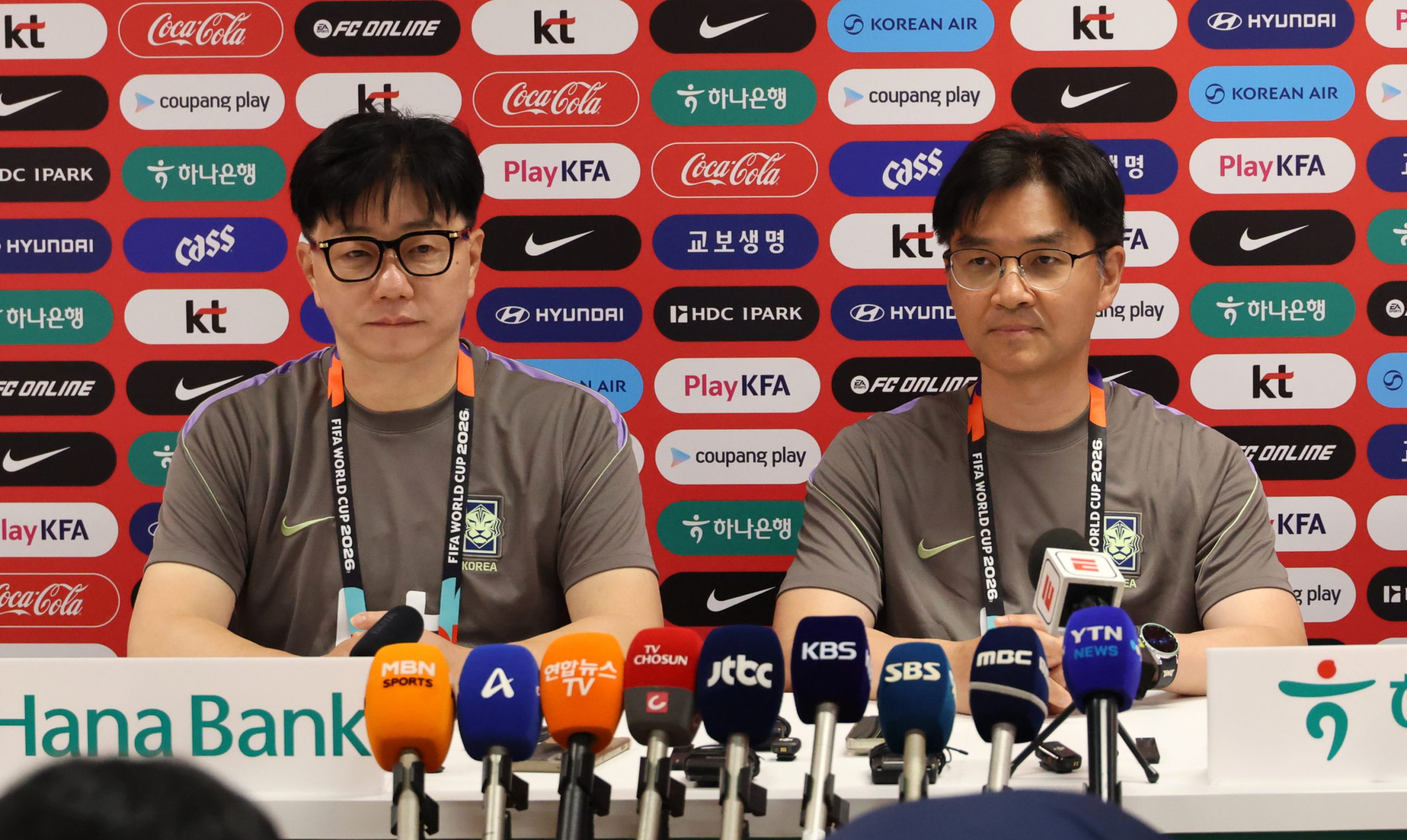 México, el Equilibrio Mental que Desafía a Corea del Sur en la Copa del Mundo